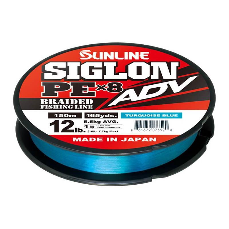 Équipement pratique - Tresse Sunline Siglon Braid PE ADV 8X Bleu Turquoise - 150M - Bleu - 27/100 - 150 - 40