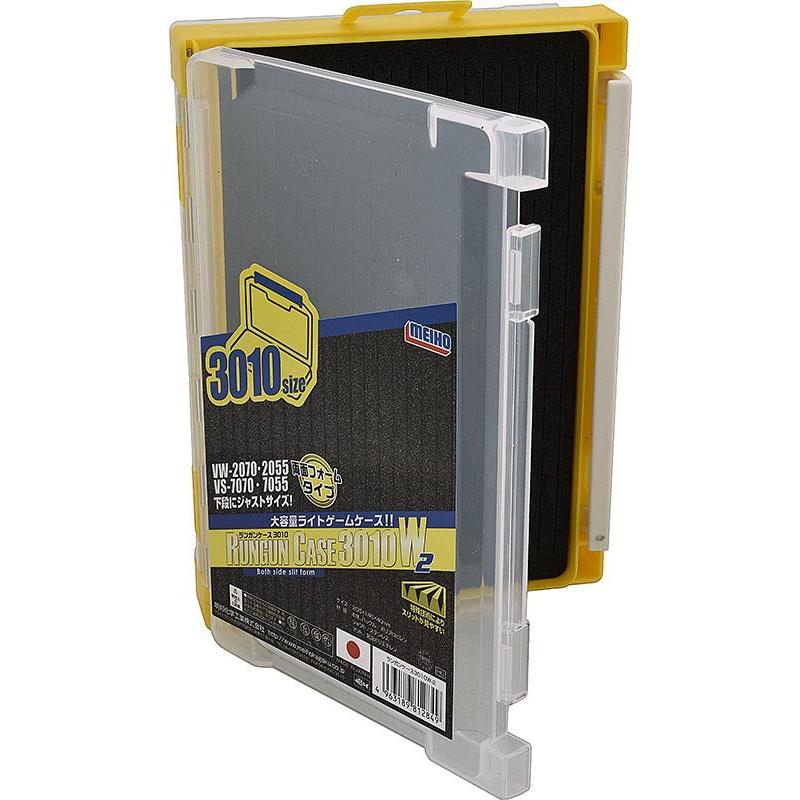 Choix du pêcheur - Boite a Accessoires Meiho RUN GUN Case 3010 W2 - Modulable - Jaune - 205 x 145 x 40