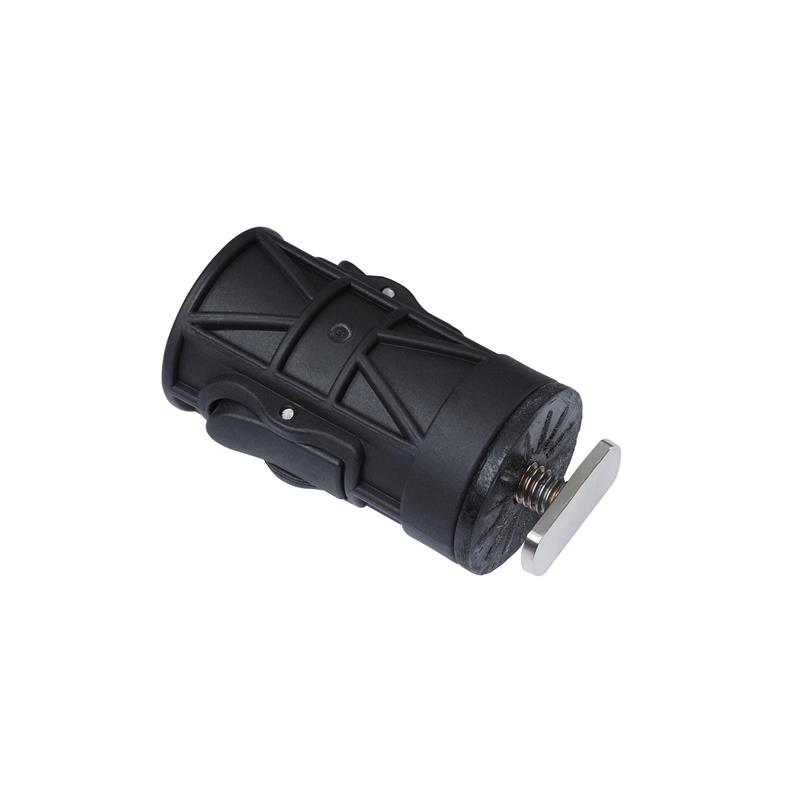 Pour vos sorties - Fixation Rapide Berkley Quick Release Head With Track Adaptor