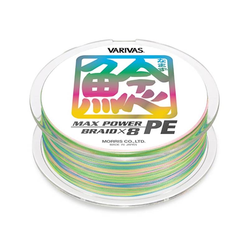 Pour vos sorties - Tresse Varivas Namazu MAX Power PE Multicolor - 80M - Multicolore - 34.2/100 - 80 - 63 - 4.0