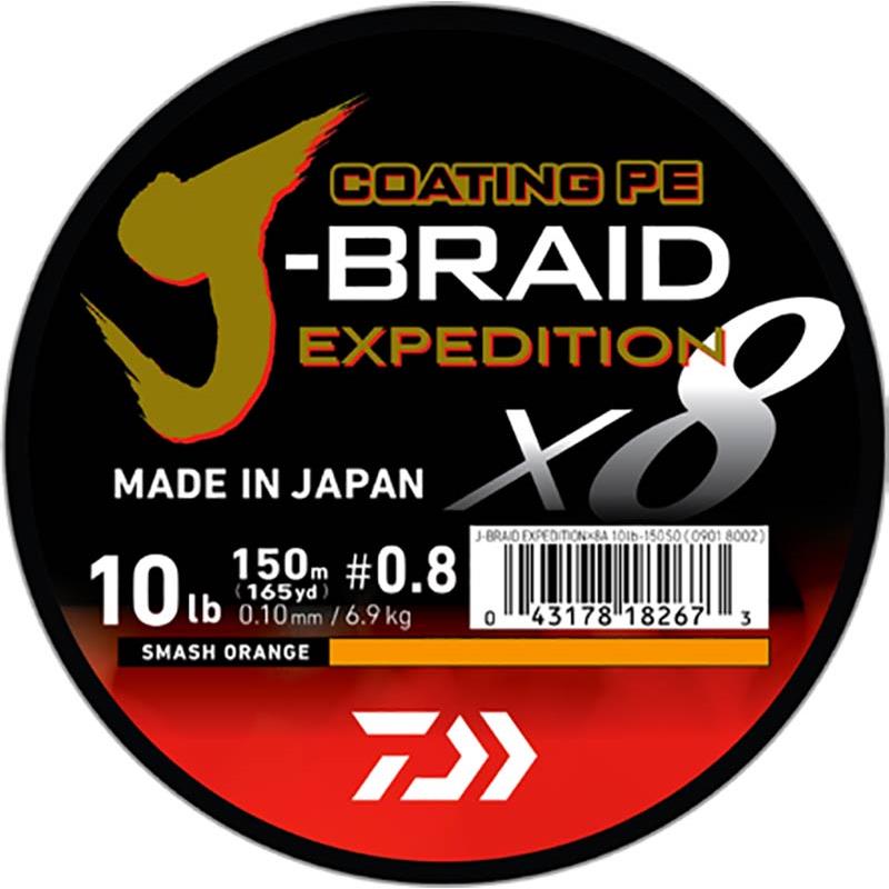 Équipement pratique - Tresse Daiwa J - Braid Expedition X8 Smash Orange - 150M - Orange - 6/100 - 5 - 150 - 11 - 0.6